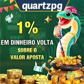 quartzpg Rebate
