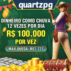quartzpg Mina Misteriosa